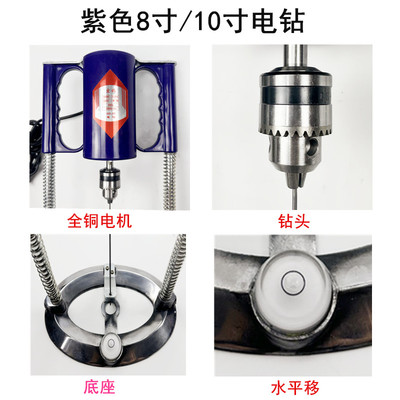 揭秘服裝工廠的“秘密武器” 電鉆裁床打洞神器，輕松提升家庭制作效率