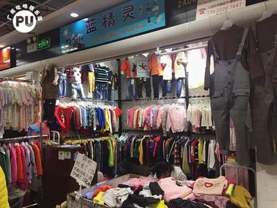 探秘江南西旁的服裝批發(fā)市場 100元竟能買5套衫，快去薅羊毛！